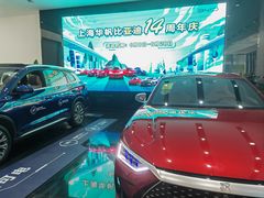 -上海华帆旗开比亚迪4S店(浦东北路店)