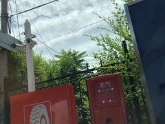 -中化道达尔北京北沙滩加油站