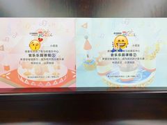 -雅马哈音乐中心(上海静安直营店)