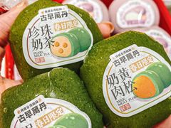-古早萬丹传统台湾糕点(江宁金鹰店)