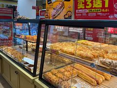 -味多美蛋糕(亚非大厦店)