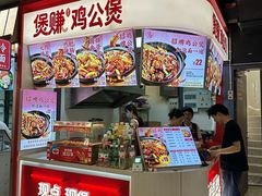 -南京时尚莱迪购物广场(正洪街店)