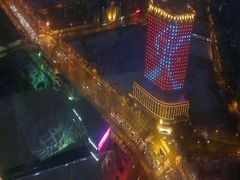 android_upload_pic-辽宁电视塔