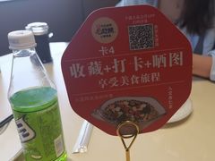 -梅利汴京烤鸭•开封豫菜地标店(晋安路店)