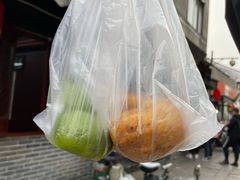 -荣阳楼(山塘街店)
