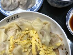 -熙盛源(凤凰街店)
