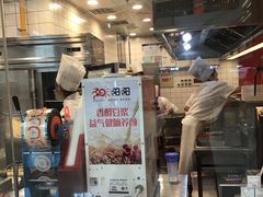 -阳阳中国饭(龙湖大兴天街)