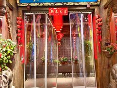 -蜀大侠火锅(总府路店)