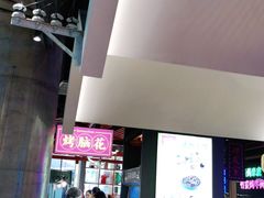 -怪噜范·老贵阳街头名小吃(数博万达店)