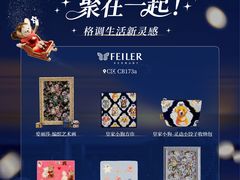 -深圳湾万象城(南山店)