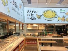 -老乡鸡(国华广场店)
