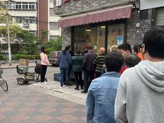 -洪湖里王姐大乌豆