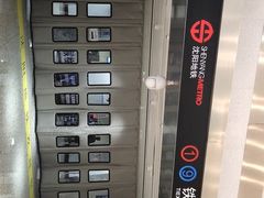 -铁西广场(地铁站)