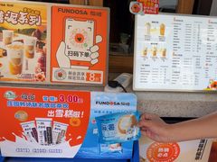 -放哈·甜醅子奶茶创造者(正宁路店)