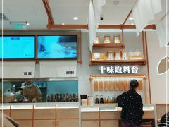 -小满手工粉(北京来福士店)