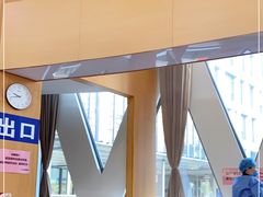 -上海市长宁区天山中医医院