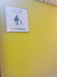 -FineYoga梵音瑜伽·普拉提