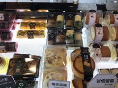 -红跑车(仙鹤街店)