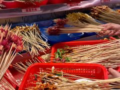 -大芊金重庆串串火锅(南京路店)