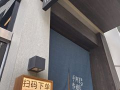 -阿嬷手作(南宁百盛印象城店)