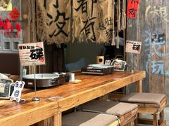 大堂-川魅肚场·川渝火锅(乐客城店)