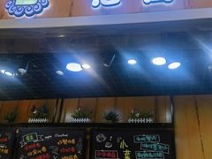 -池田寿司·新鲜现做(昌平悦荟店)