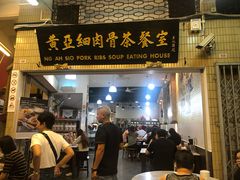 -黄亚细肉骨茶(仰光路店)