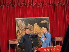 -哈哈曲艺社(西门闲亭店)