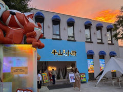 -半山湖景小厨(抚仙湖太阳山小镇店)