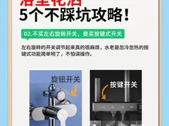 -闽龙广场