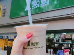 -1点点(银座和谐广场店)