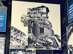 -中国唐山地震博物馆