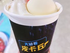 -DQ·蛋糕·冰淇淋(西城红场店)