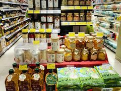 -GranVida生活超市(海信广场店)