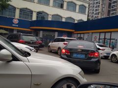 -海湾石油(南斯友好路店)