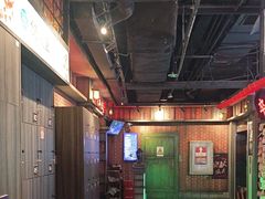 -长藤鬼校(东门店)