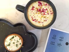 -阿狗圆子