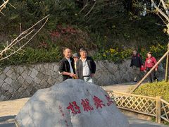 -普陀山慧济禅寺