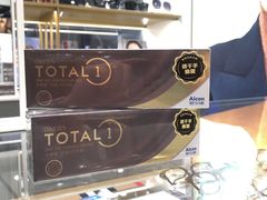 -宝岛眼镜(南京金鹰世界店)