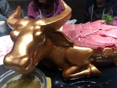 -鲁西肥牛(九方购物中心店)