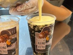 -炖物24章·顺时轻养茶(黄龙店)