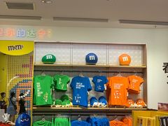 -m豆巧克力世界(上海世茂广场店)