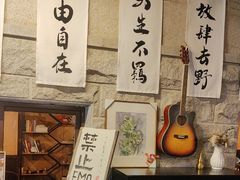 -猫岛主趣味餐厅(鼓浪屿店)