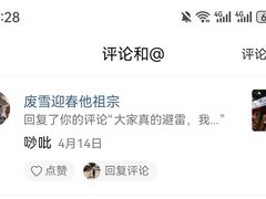 -邢氏老太太烧烤(南山店)