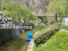 -龙庆峡风景区
