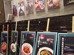 -茶啊冲电影主题文化餐厅(TOUCH12街店)