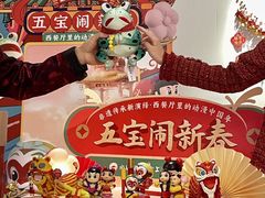 -必胜客(WOW中心城店)