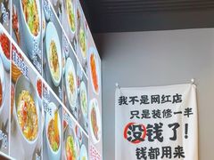 -美蛙四季(六里桥店)