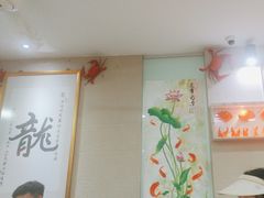 -龙海鲜螃蟹王(宏茂桥店)