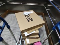 -宜家家居(四元桥商场店)